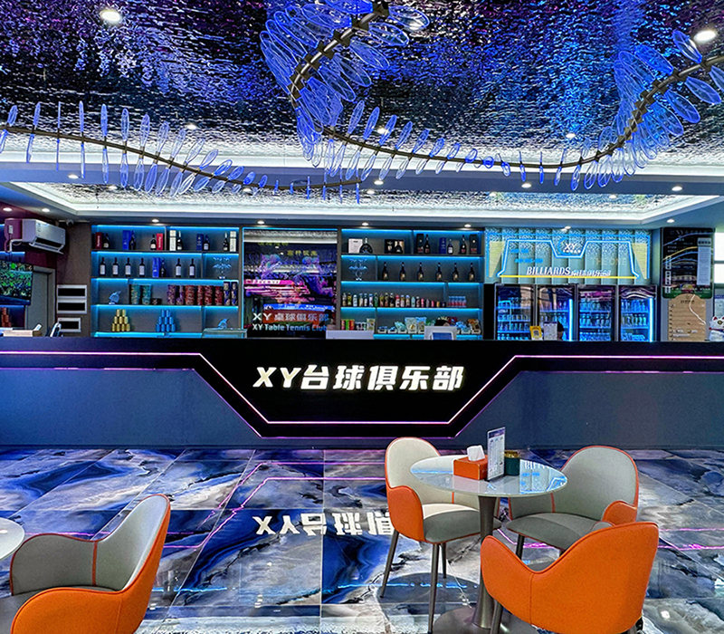 佛山XY桌球俱乐部
